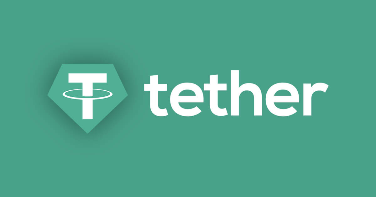 what is tether
